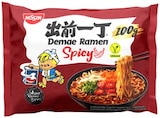 Demae Ramen Spicy Angebote von Nissin bei REWE Herne für 0,59 €