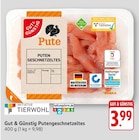 EDEKA Emmingen-Liptingen Prospekt mit  im Angebot für 3,99 €