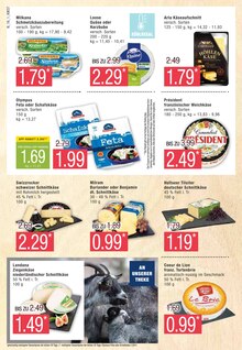 Grillsaucen Angebot im aktuellen Marktkauf Prospekt auf Seite 16