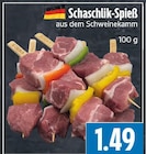 EDEKA Hohenahr - Schaschlik-Spieß Angebot im Prospekt Schaschlik-Spieß bei EDEKA im Hohenahr Prospekt für 1,49 €