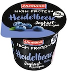 High Protein Heidelbeere Joghurt bei EDEKA im Salzbergen Prospekt für 0,99 €
