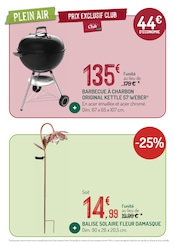 Promos Lampe dans le catalogue "LES OFFRES DU MOMENT À NE PAS MANQUER" de Botanic à la page 6