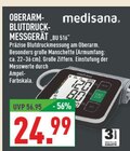 Oberarm-Blutdruckmessgerät BU 516 im Angebot bei Marktkauf in Köln Oberarm-Blutdruckmessgerät BU 516 Angebote von Medisana bei Marktkauf Köln für 24,99 €