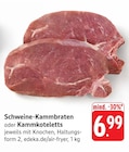 Schweine-Kammbraten bei E center im Reinheim Prospekt für 6,99 €