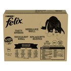 Tasty Shreds Katzennahrung Angebote von Felix bei REWE Hoyerswerda für 29,99 €