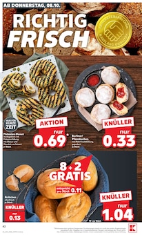 Wecker im Kaufland Prospekt "Hier bin ich richtig" mit 70 Seiten (Krefeld)