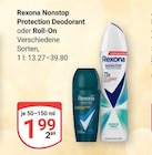 Angebot im GLOBUS Castrop-Rauxel Prospekt GLOBUS Castrop-Rauxel Prospekt mit im Angebot für 1,99 €