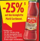 Aktuelles 25% Rabatt Angebot bei E center in Krefeld