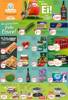 Wiener Würstchen im GLOBUS Prospekt "Aktuelle Angebote" mit 31 Seiten (Duisburg)