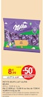 Petits Œufs Lait Alpin - Milka à 4,49 € dans le catalogue Intermarché Super