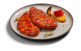 Puten-Hacksteaks im Angebot bei Lidl in Heilbronn Puten-Hacksteaks Angebote von METZGERFRISCH bei Lidl Heilbronn für 2,22 €