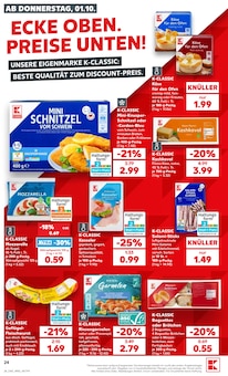 Garnele im aktuellen Kaufland Prospekt (Essen) Garnele im Kaufland Prospekt "Hier bin ich richtig" mit 76 Seiten (Essen)