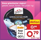 griechischer Joghurt im Angebot bei Netto Marken-Discount in Melle griechischer Joghurt Angebote von Greco bei Netto Marken-Discount Melle für 0,79 €