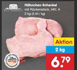 Hähnchen-Schenkel von Gut Ponholz für 6,79 € bei Netto Marken-Discount im Angebot Hähnchen-Schenkel von Gut Ponholz im aktuellen Netto Marken-Discount Prospekt