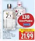 Roku Gin im aktuellen E center Prospekt