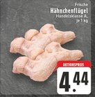 Frische Hähnchenflügel bei EDEKA im Weilerswist Prospekt für 4,44 €