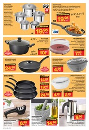 Kaffeevollautomat im Möbel Wanninger Prospekt in Straubing Aktueller Möbel Wanninger Prospekt mit Kaffeevollautomat, "SPAR-KAUF", Seite 18