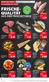 Paprika im Kaufland Prospekt "Hier bin ich richtig" mit 60 Seiten (Mainz)