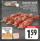 EDEKA Bergheim - Souvlaki-Spieß Angebot im Prospekt Souvlaki-Spieß bei EDEKA im Bergheim Prospekt für 1,59 €