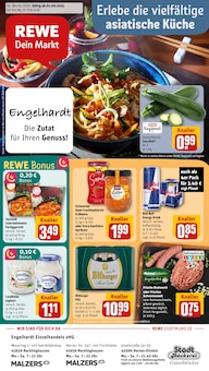 Aktueller REWE Prospekt "Dein Markt" Seite 1 von 33 Seiten