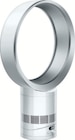 Cool CF1 Tischventilator im Angebot bei EURONICS in Rheda-Wiedenbrück Cool CF1 Tischventilator Angebote von Dyson bei EURONICS Rheda-Wiedenbrück für 231,08 €