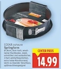 Springform von EDEKA zuhause für 14,99 € bei E center im Angebot Springform von EDEKA zuhause im aktuellen E center Prospekt