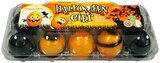 Bunte gekochte Halloween-Eier im Angebot bei Penny in Erfurt Bunte gekochte Halloween-Eier Angebote bei Penny Erfurt für 2,49 €