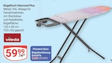 Bügeltisch Diamond Plus im Angebot bei GLOBUS in Oberursel Bügeltisch Diamond Plus Angebote von vileda bei GLOBUS Oberursel für 14,99 €