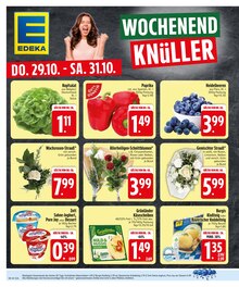 Sahne im EDEKA Prospekt "Wir lieben Lebensmittel." mit 32 Seiten (Nürnberg)