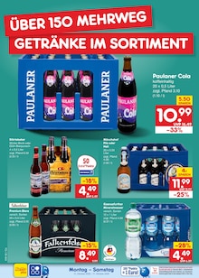 Bier im aktuellen Netto Marken-Discount Prospekt (Magdeburg) Bier im Netto Marken-Discount Prospekt "Aktuelle Angebote" mit 71 Seiten (Magdeburg)
