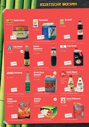 Mehl Angebote im Prospekt "SCHALEN- & KRUSTENTIERE" von Hamberger auf Seite 20