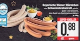 Aktuelle Bratwurst Angebote bei E center in Augsburg Aktuelles Bayerische Wiener Würstchen Angebot bei E center in Augsburg ab 0,88 €
