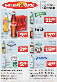 Coca Cola im Getränke Oase Prospekt "Aktuelle Angebote" mit 1 Seiten (Marl)