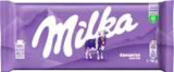 EDEKA - Tafelschokolade Angebot im Prospekt Tafelschokolade bei EDEKA im Prospekt "" für 0,99 €