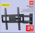 TV-Wandhalterung WM2453 Angebote von ONE FOR ALL bei Marktkauf Selb für 27,99 €