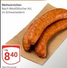 Aktuelle Mettwurst Angebote bei GLOBUS in Krefeld Aktuelles Mettwürstchen Angebot bei GLOBUS in Krefeld ab 8,40 €