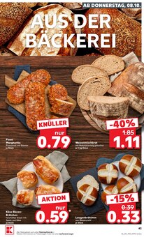 Wecker im aktuellen Kaufland Prospekt (Braunschweig) Wecker im Kaufland Prospekt "Hier bin ich richtig" mit 70 Seiten (Braunschweig)