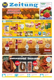 Aktueller Mix Markt Supermarkt Prospekt in Dieburg und Umgebung, "MIX Markt Zeitung" mit 5 Seiten, 03.11.2025 - 09.11.2025