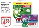 Waschmittel Pulver im Angebot bei GLOBUS in Gotha Waschmittel Pulver Angebote von Ariel bei GLOBUS Gotha für 4,99 €