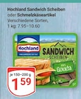GLOBUS Freilassing - Sandwich Scheiben Angebot im Prospekt Sandwich Scheiben bei GLOBUS im Freilassing Prospekt für 1,59 €