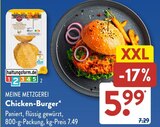 Angebot im ALDI SÜD Seehausen (Staffelsee) Prospekt ALDI SÜD Seehausen (Staffelsee) Prospekt mit im Angebot für 5,99 €