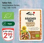 Räucher Tofu Mandel Sesam im Angebot bei GLOBUS in Salzgitter Räucher Tofu Mandel Sesam Angebote von Taifun bei GLOBUS Salzgitter für 2,99 €