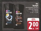 Alaska Duschgel im Angebot bei E center in Schwabach Alaska Duschgel Angebote von Axe bei E center Schwabach für 2,00 €