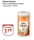 Aktuelle Bratwurst Angebote bei GLOBUS in Mannheim Aktuelles Brathähnchen Gewürz Angebot bei GLOBUS in Mannheim ab 1,49 €