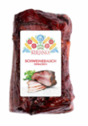Schweinebauch von KULJANKA im aktuellen Lidl Prospekt für 4,00 €