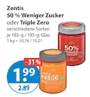 Aktuelles 50 % Weniger Zucker Angebot bei V-Markt in Memmingen ab 1,99 €