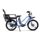 Vélo longtail électrique Portofino CargoPro Bleu en promo chez Feu Vert Villejuif à 1 799,00 €