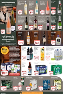 Energydrink im GLOBUS Prospekt "Aktuelle Angebote" mit 28 Seiten (Kerpen (Kolpingstadt))