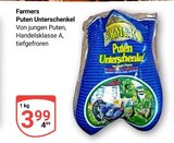 Aktuelles Puten Unterschenkel Angebot bei GLOBUS in Halle (Saale) ab 3,99 €