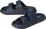 Aktuelle Schuhe Angebote bei Kaufland in Salzgitter Aktuelles Bade-Pantoletten Angebot bei Kaufland in Salzgitter ab 4,99 €